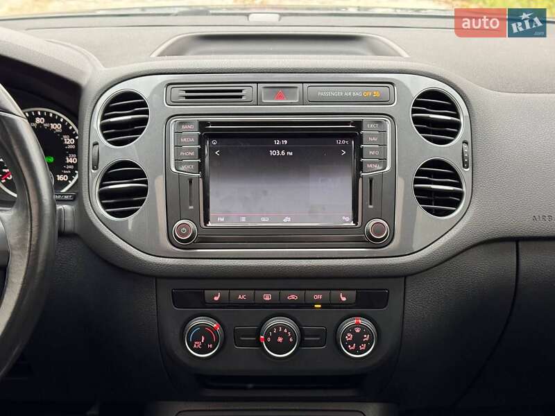 Volkswagen Tiguan 2016