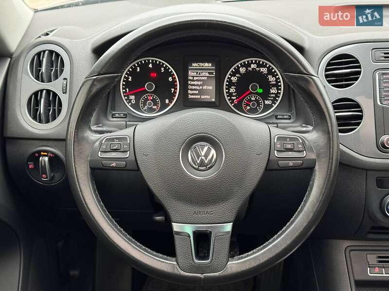 Volkswagen Tiguan 2016