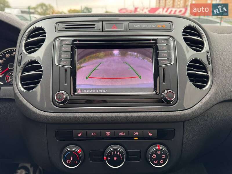 Volkswagen Tiguan 2016