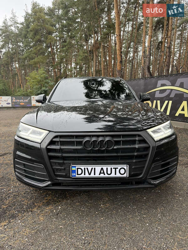 Audi Q5 2019
