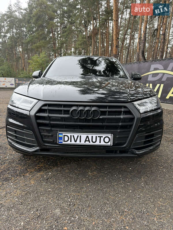 Audi Q5 2019