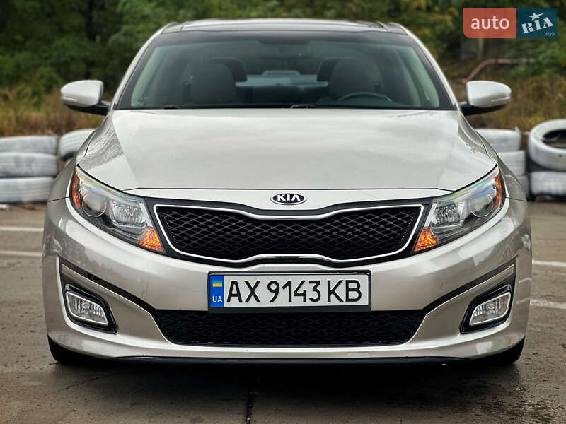 Kia Optima 2014