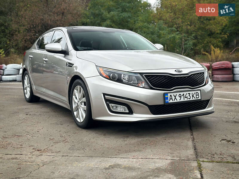 Kia Optima 2014