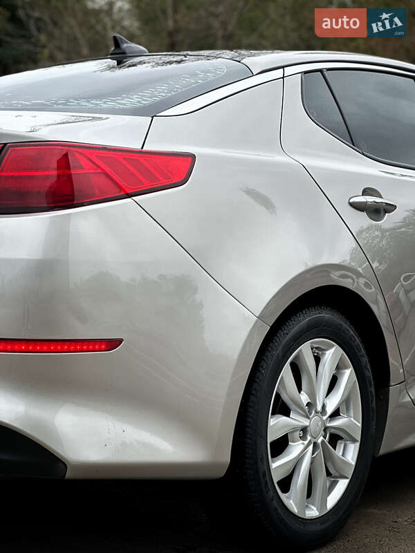 Kia Optima 2014