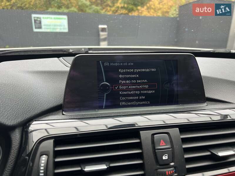 BMW 3 Series GT 2014