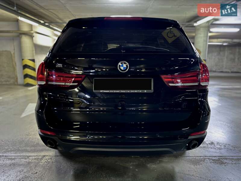 BMW X5 2016