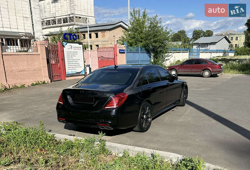 Mercedes-Benz S-Class 2014