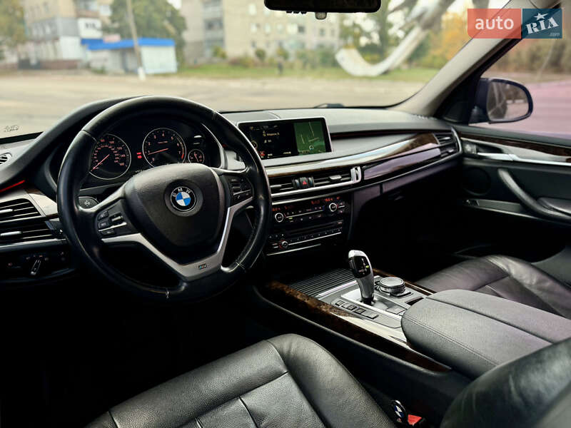 BMW X5 2015