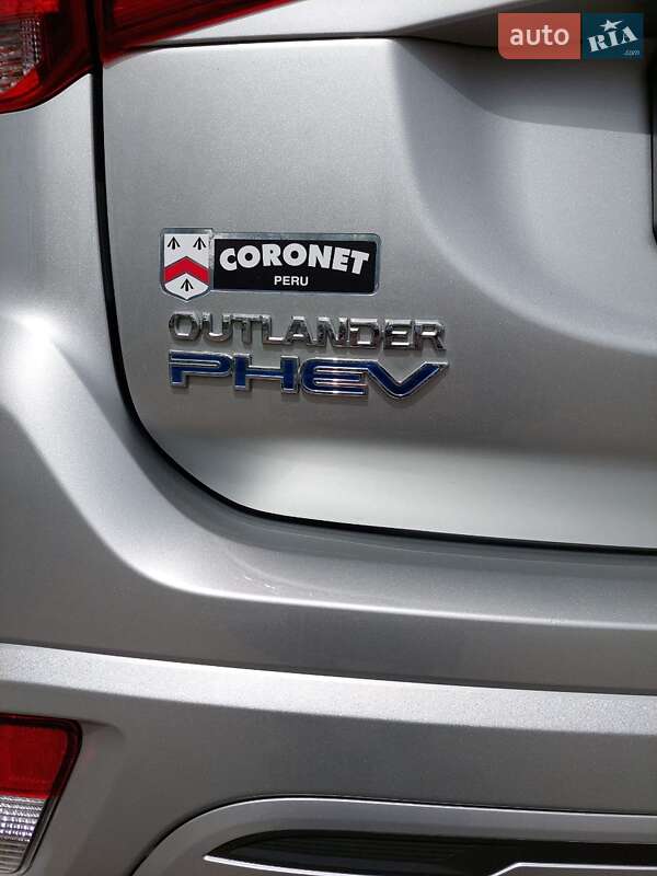 Mitsubishi Outlander 2019