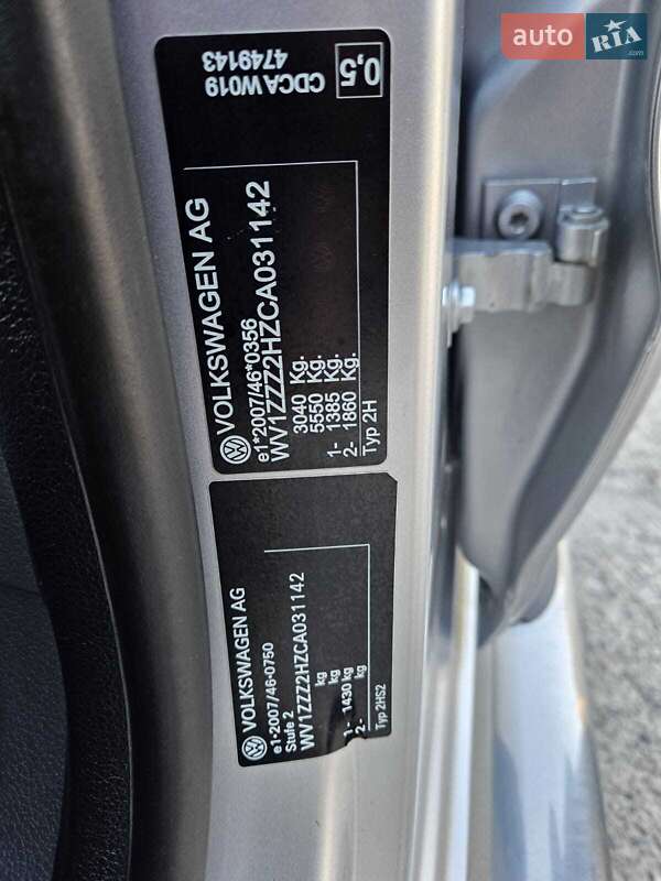 Volkswagen Amarok 2011