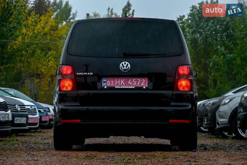 Volkswagen Touran 2009