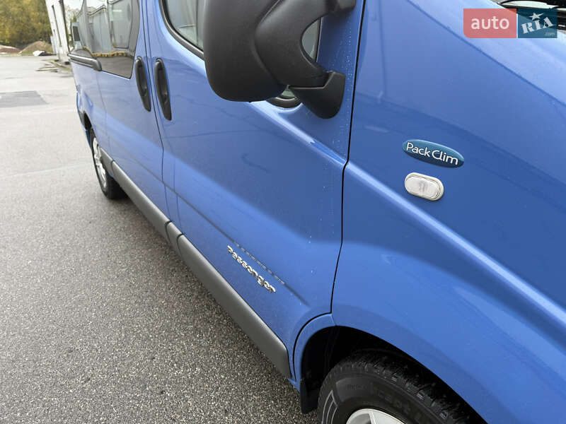 Renault Trafic 2014