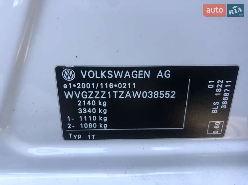 Volkswagen Touran 2009