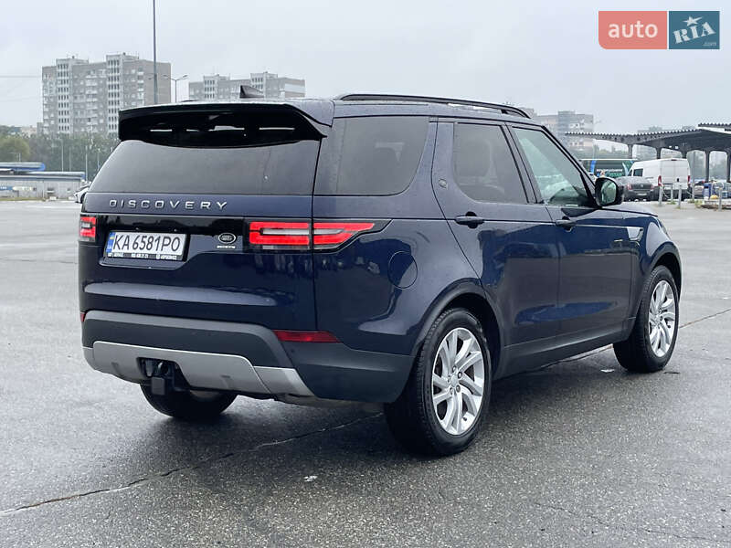 Land Rover Discovery 2018