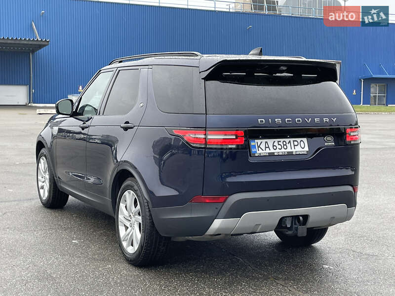 Land Rover Discovery 2018