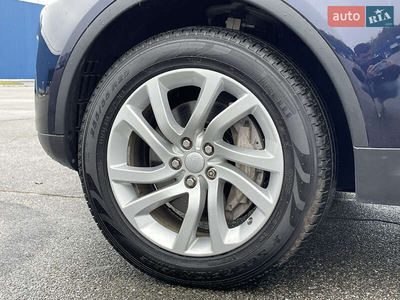 Land Rover Discovery 2018