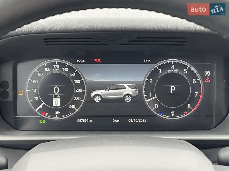 Land Rover Discovery 2018