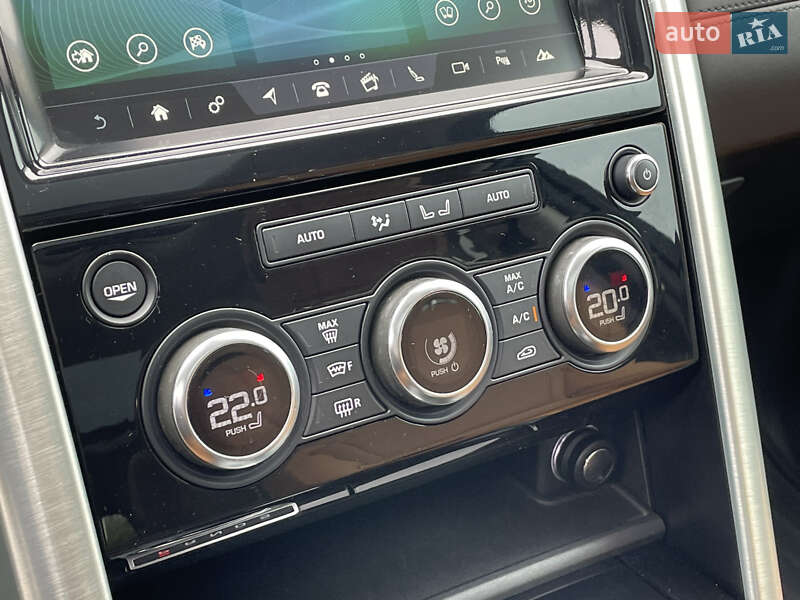 Land Rover Discovery 2018