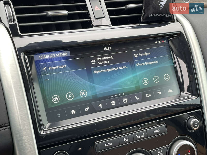 Land Rover Discovery 2018