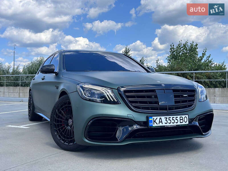 Mercedes-Benz S-Class 2014