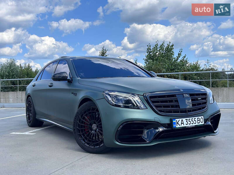 Mercedes-Benz S-Class 2014