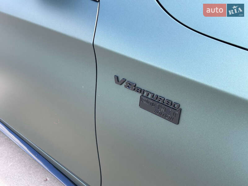 Mercedes-Benz S-Class 2014