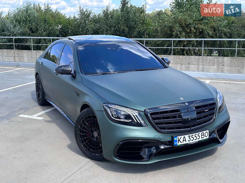 Mercedes-Benz S-Class 2014