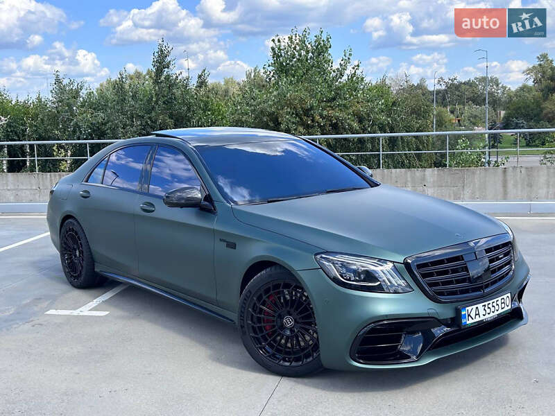 Mercedes-Benz S-Class 2014