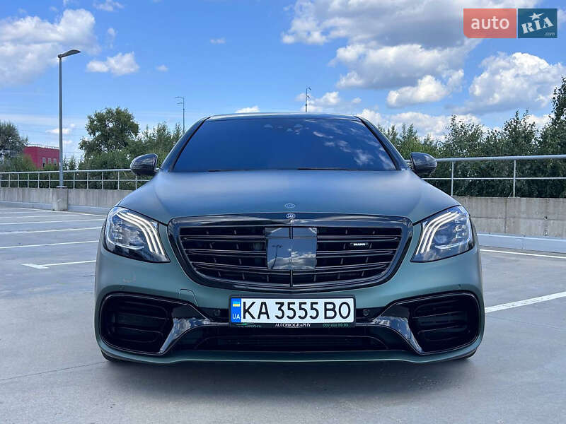 Mercedes-Benz S-Class 2014