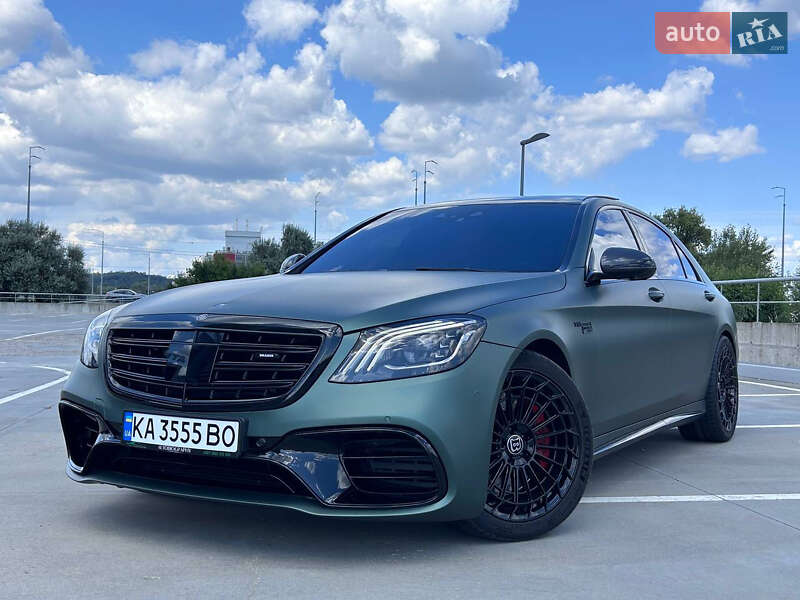 Mercedes-Benz S-Class 2014