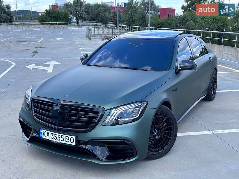 Mercedes-Benz S-Class 2014