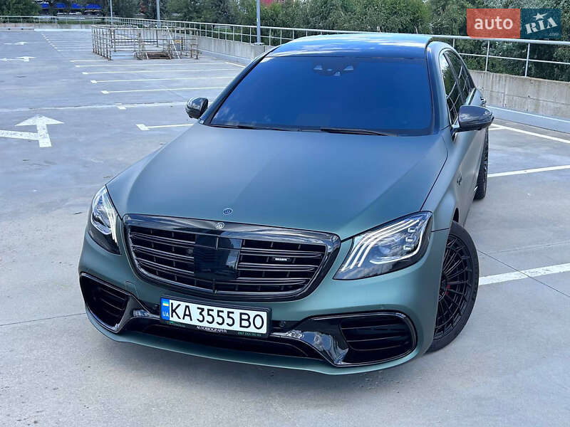 Mercedes-Benz S-Class 2014