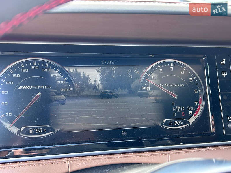 Mercedes-Benz S-Class 2014