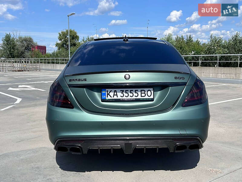 Mercedes-Benz S-Class 2014