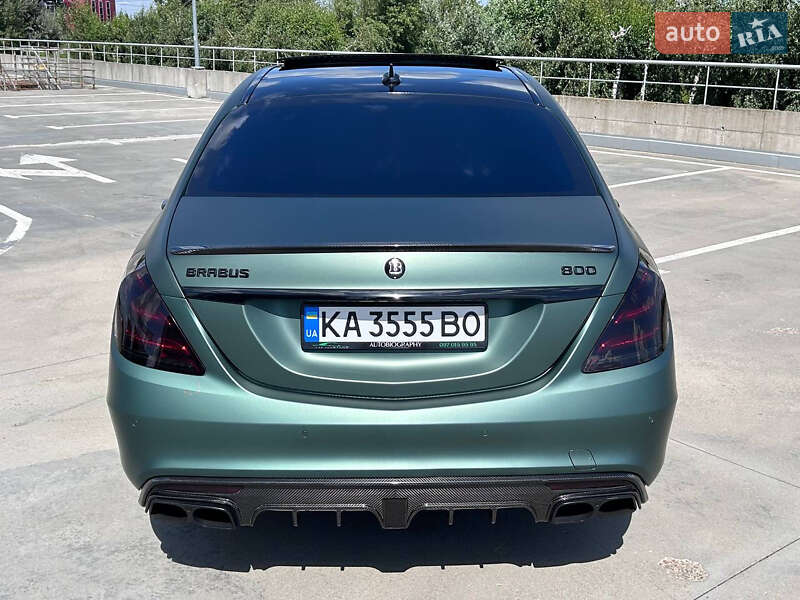 Mercedes-Benz S-Class 2014