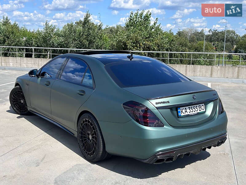 Mercedes-Benz S-Class 2014