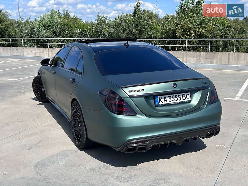 Mercedes-Benz S-Class 2014