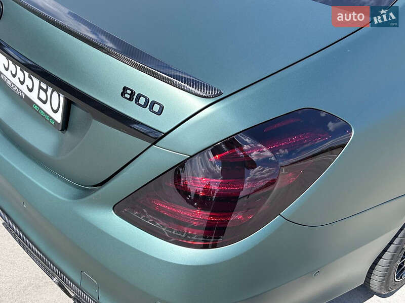 Mercedes-Benz S-Class 2014