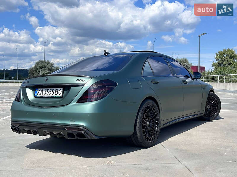 Mercedes-Benz S-Class 2014