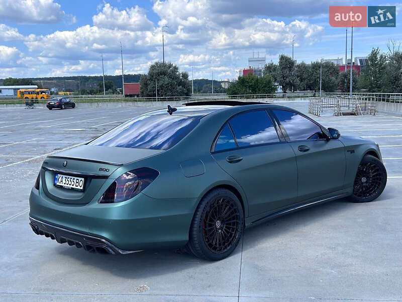 Mercedes-Benz S-Class 2014