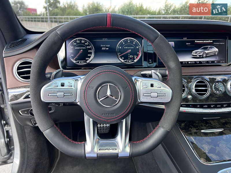 Mercedes-Benz S-Class 2014