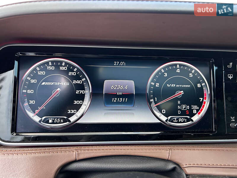 Mercedes-Benz S-Class 2014