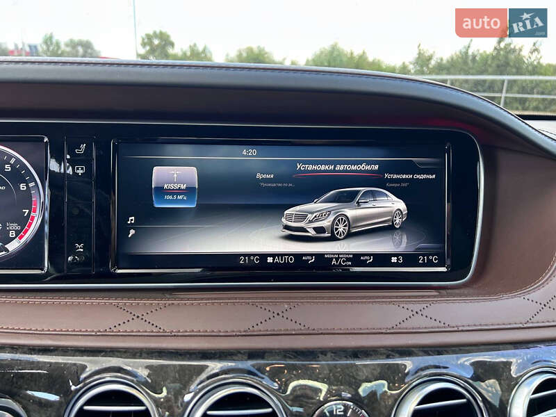 Mercedes-Benz S-Class 2014