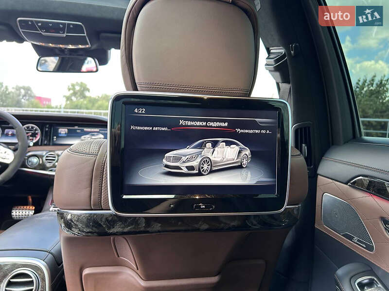 Mercedes-Benz S-Class 2014