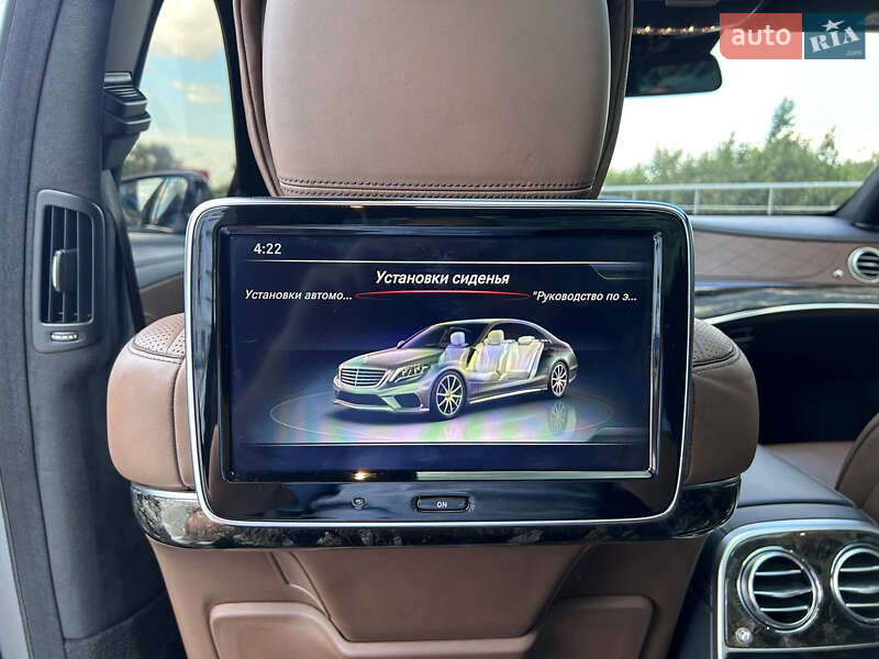 Mercedes-Benz S-Class 2014