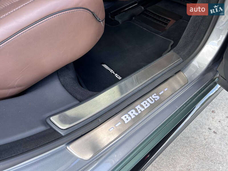 Mercedes-Benz S-Class 2014