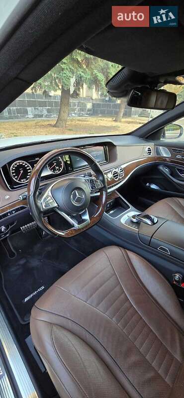 Mercedes-Benz S-Class 2015