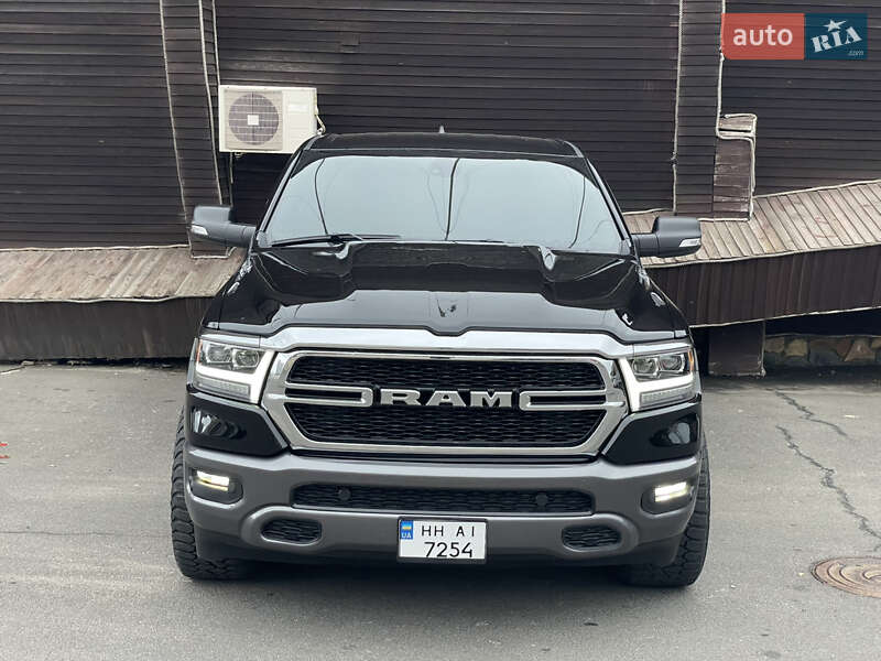 Ram-8