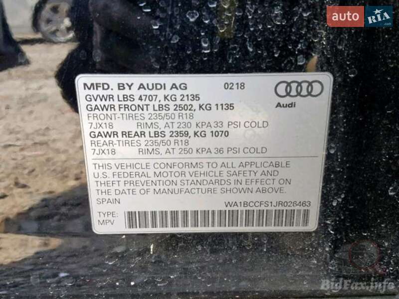 Audi Q3 2018