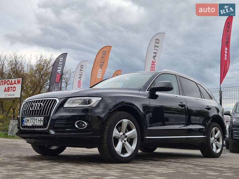 Audi Q5 2015